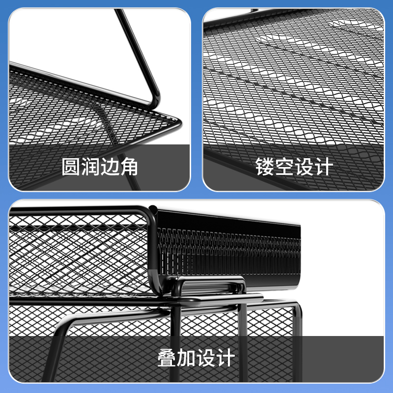 金属文件架文件夹档案收纳盒办公室多层文件框R桌面资料收纳置物