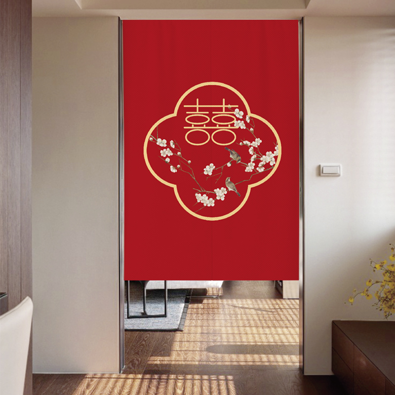 结婚门帘婚女方陪嫁装q饰布置婚房专用红帘子喜字喜庆布帘免打孔