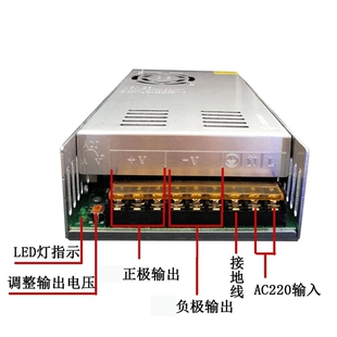 48v电源10a5j00w大功率工业设备稳压直流开关电源220v变48v变压器