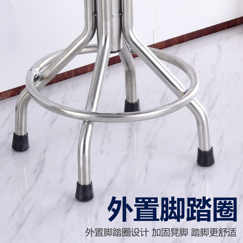 不锈钢螺旋升降k椅子圆凳带靠背皮革面手术室转椅实验室凳子