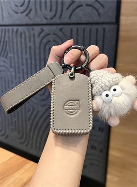 适用于24款沃尔沃XC60真皮钥匙套XC90  XC40 S90 SS60 V90牛皮壳