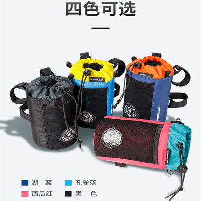 自行车大容量车把包骑行男女挂z包前车包水壶包便携水壶杯套水壶