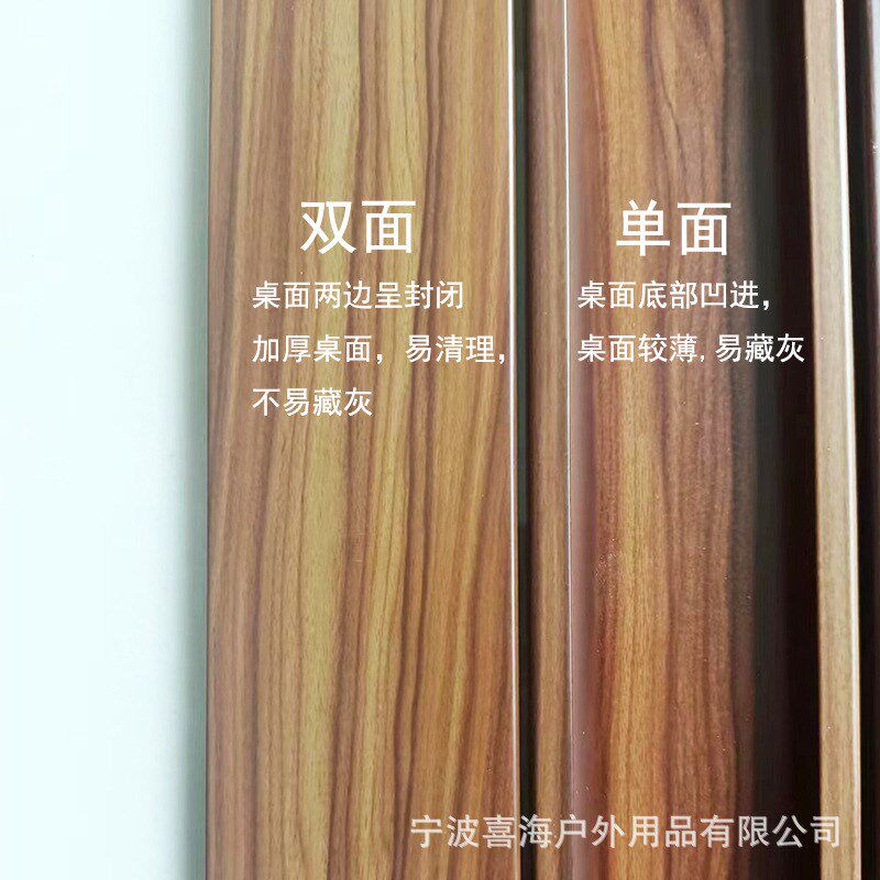 户外铝合金折叠桌便携式露营v黑化双面蛋卷桌超轻铝板桌自驾游桌