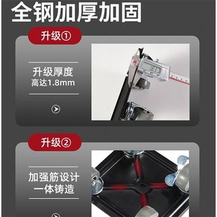 搬家神器搬重物万向轮搬家器家具移动I移位器挪衣柜床搬运省力