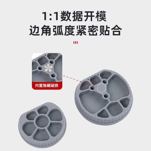 极氪理想蔚来智己磁吸硅r胶充电口盖防水盖硅胶防尘盖橡胶保护盖