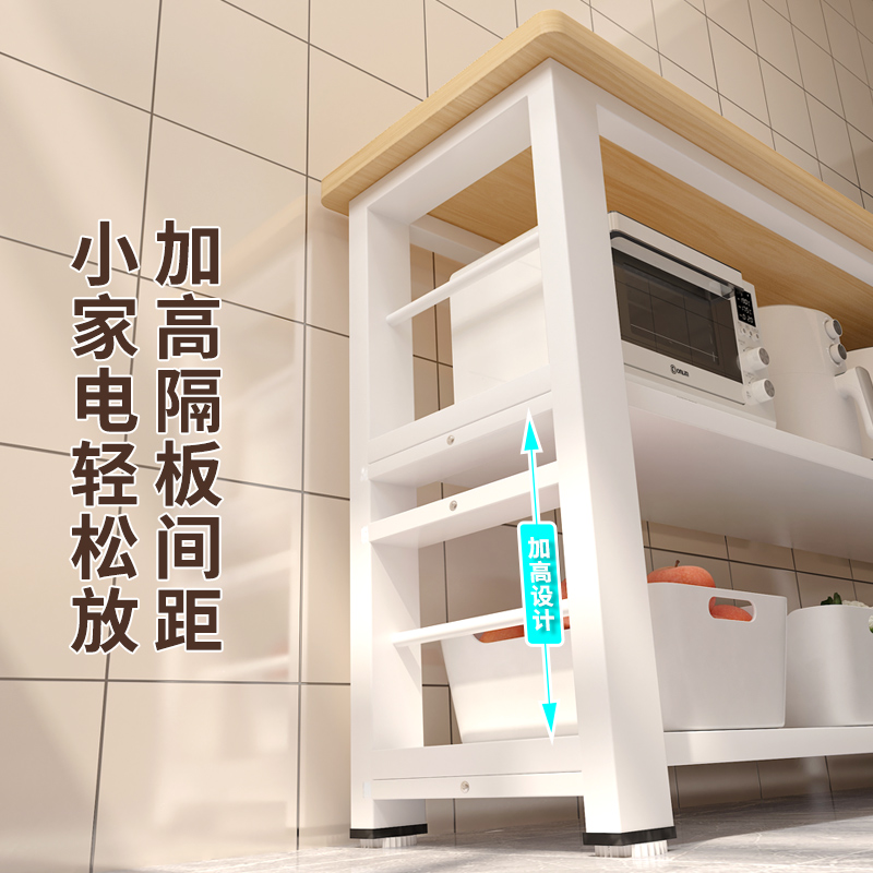 厨房置物架家用多功能切菜桌落地式多层极窄边柜专S用备餐桌收纳