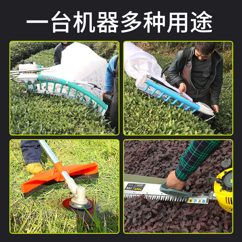 新款小型手持采茶k机袋子专用背负式单双人园林绿化茶叶修剪绿篱