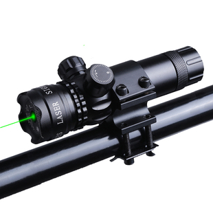 手调高抗震低基红外线激光瞄准器上下左右可调绿激T光校准仪瞄准