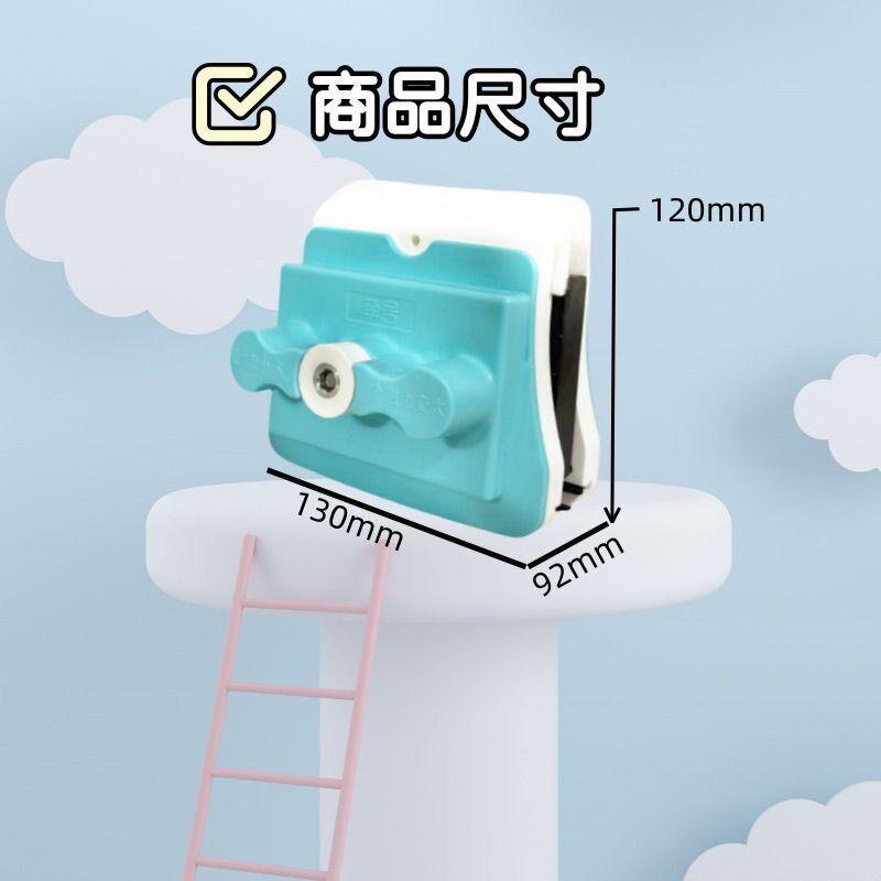 50-90擦窗器家用强磁断桥铝中空E加厚三层擦玻璃神器双面擦高楼