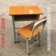 学校台凳学生课桌椅培训班书桌辅导班R台无靠背小方凳子