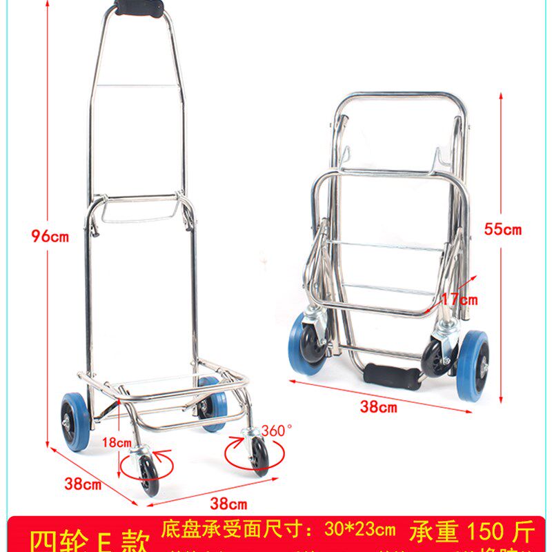 万向不锈钢购物车架买菜车架手推车折叠便携M布袋车家用小拉车拖