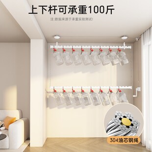 包安装手摇升降晾衣架阳r台家用悬挂式手动晾衣杆上下双层凉晒衣