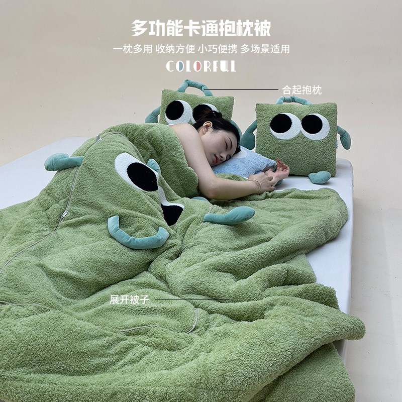 新款多巴胺抱枕被两用靠枕二合一汽车车载抱枕加厚办W公室午睡毯