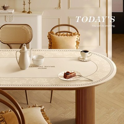 轻奢高级感椭圆形餐桌垫皮革桌布防水防油隔热防烫茶Y几桌面保护