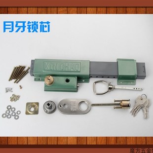 大门锁212方钢大门齿条庭院y防盗门大门老式双开门木门农村铁门锁