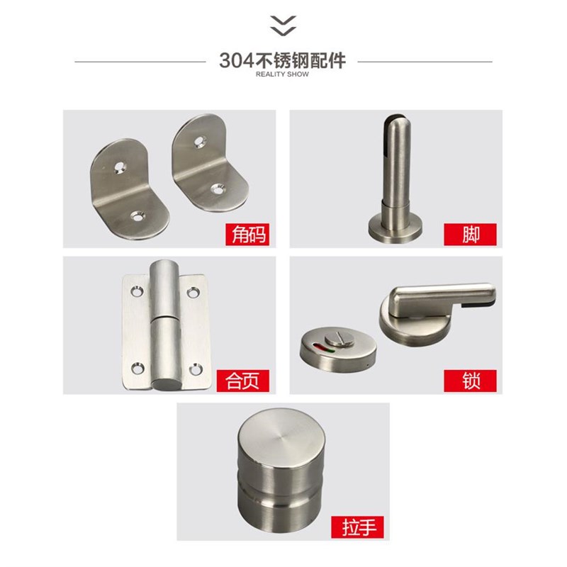 公共卫生间隔断学校厕所隔断洗手间隔断办公楼P隔断门抗倍板防水