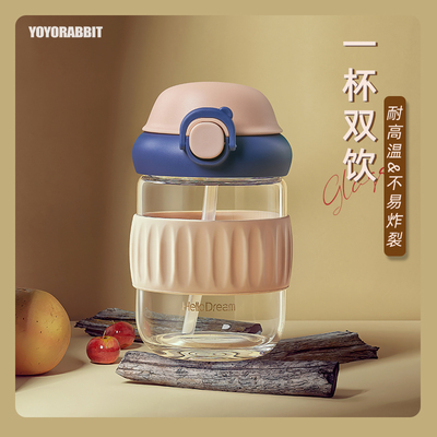 玻璃水杯子设计h感小众女生可爱少女新款ins风夏季便携咖啡随行杯