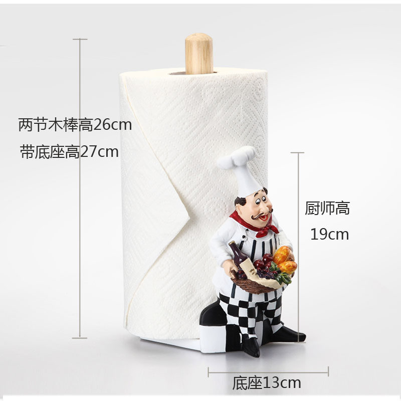 立式餐巾纸架子创意餐厅用品欧式厨房用纸架免打孔X卷纸架置物架