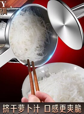 316不锈钢挤水器蔬菜包饺子馅脱水器加大号家用压菜馅.挤菜水神器