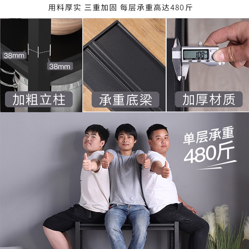 五层家用货架g置物架落地杂物架厨房多层储物架客厅收纳整理铁架