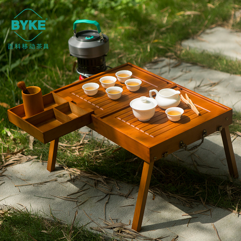 折叠户外简约旅游车载便携v式功夫旅行茶具套装包带竹实木茶盘整