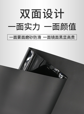 tpu垫茶几垫黑色餐桌布家用tpu桌垫磨砂inNs纯色白色桌布防水防烫