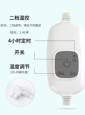 加大公室加热桌垫m电脑暖手桌面写字发热垫玻璃学生电热台板