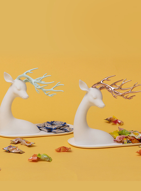 白夜童话客厅玄关钥n匙收纳摆件鹿桌面托盘置物架装饰乔迁新居礼