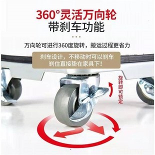 搬重物神器搬家万向轮家具多功能工具移动器滑轮挪床X搬运省力室