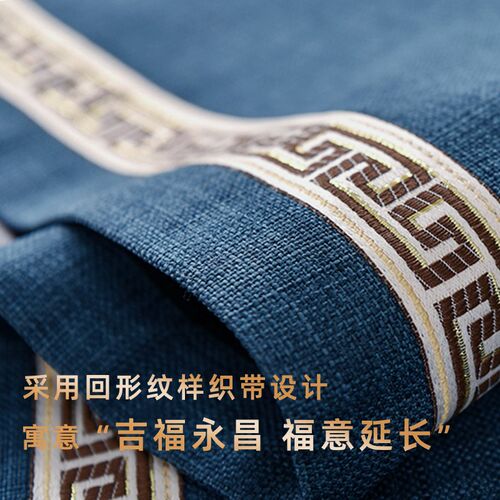 茶几布盖布电视柜垫中式桌布棉麻布艺长方形餐桌布实Z木家具台布