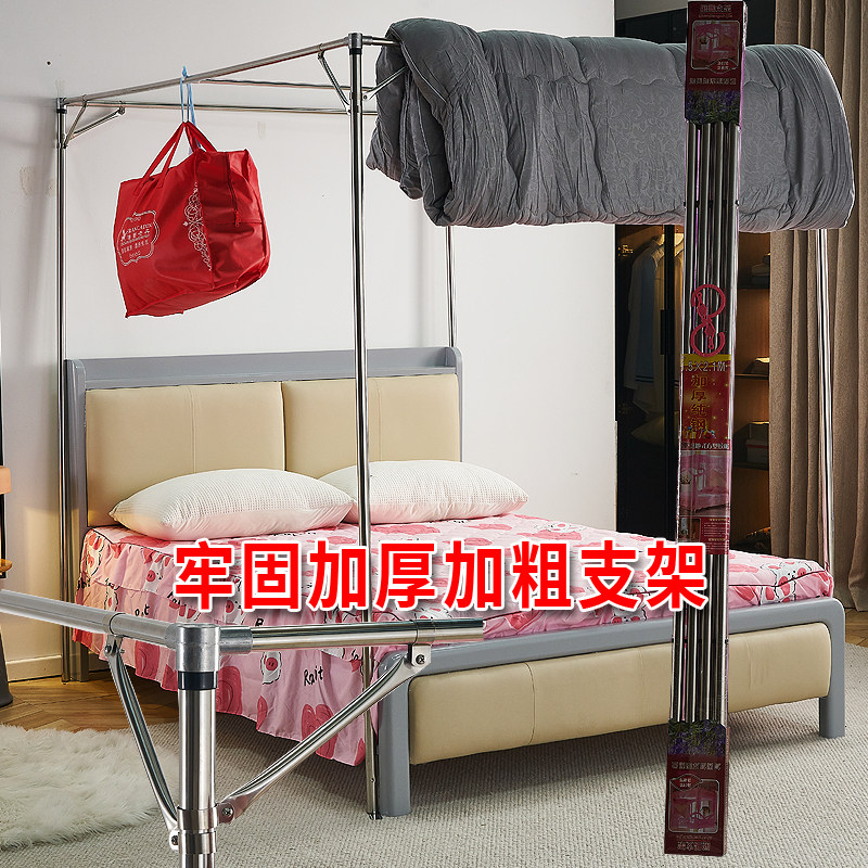 蚊帐支架杆子圆管坚固耐p用不拼接加粗加厚方顶蚊帐1.5米1.8床家