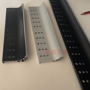 整体橱柜柜门铝合金专用L型带透气孔免拉手哑Y黑3米/支