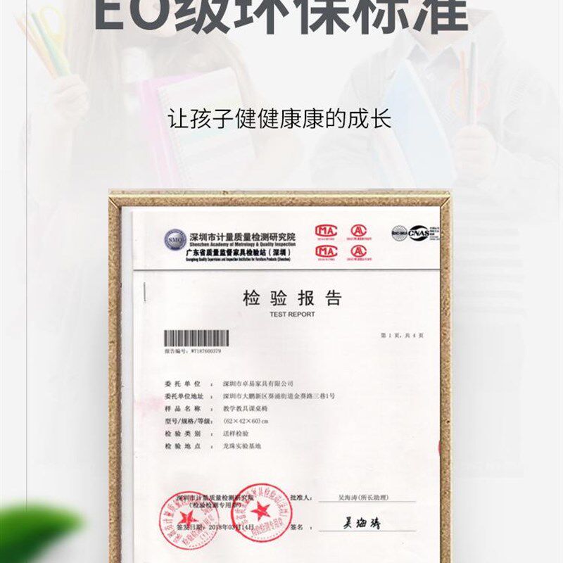 中小学生书桌单人可升降套装学校教室辅导培训班课桌.椅厂家直销