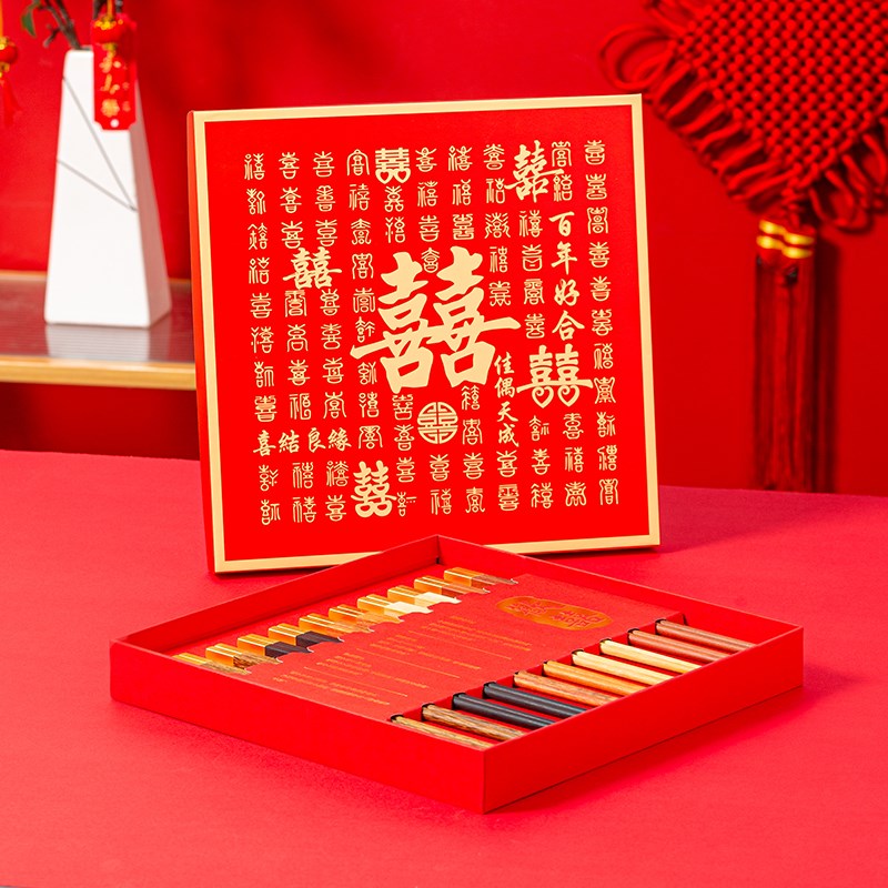 特别的新婚e礼物送新人高级实用送闺蜜送新娘小众高级轻奢餐具意