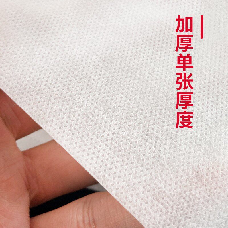 180*200免洗牀单加厚美容院透气专用加大酒店旅U游足浴按摩牀垫