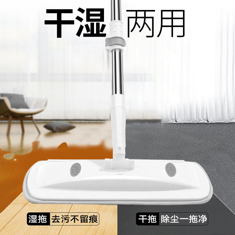 平板拖把家用一拖净免手洗带桶旋转大号懒人吸水T干湿两用墩布神