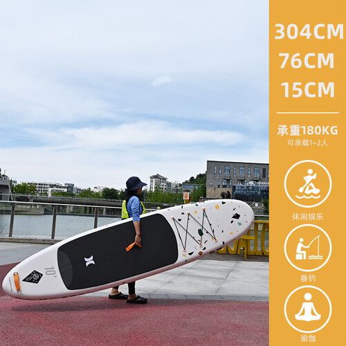 夏海上冲浪板多功能桨板充气站立式D浆板竞速划水划行板初学青少