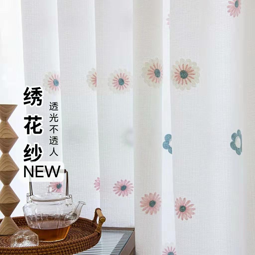 纱帘免打孔窗帘j透光不透人窗纱阳台客厅卧室遮阳白纱加厚新款纱