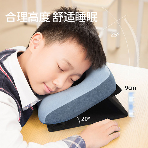 儿童小学生午睡j枕趴睡枕教室桌上便携午休枕头折叠午睡觉趴趴枕