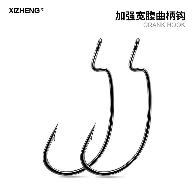 路亚加强曲柄钩微物宽腹鱼钩图片