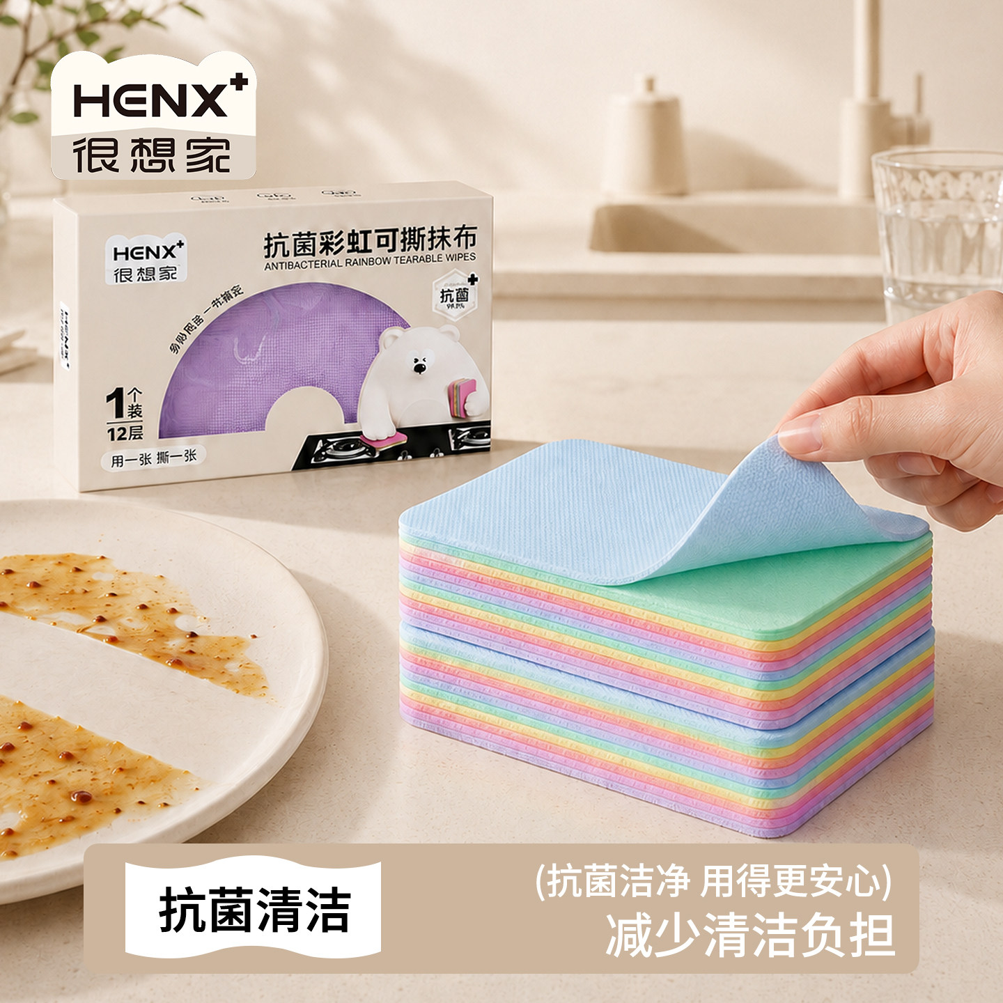 洗碗布厨房专用抹布加厚不掉毛家用一次性洗碗巾不沾油清洁毛巾