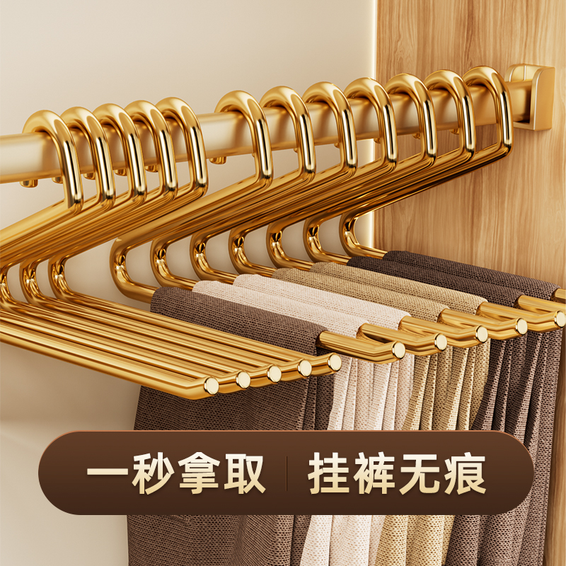 【今日热销】高端太空铝裤架