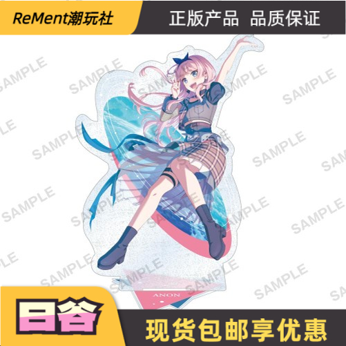 Bushiroad闪光MyGO无重力立牌