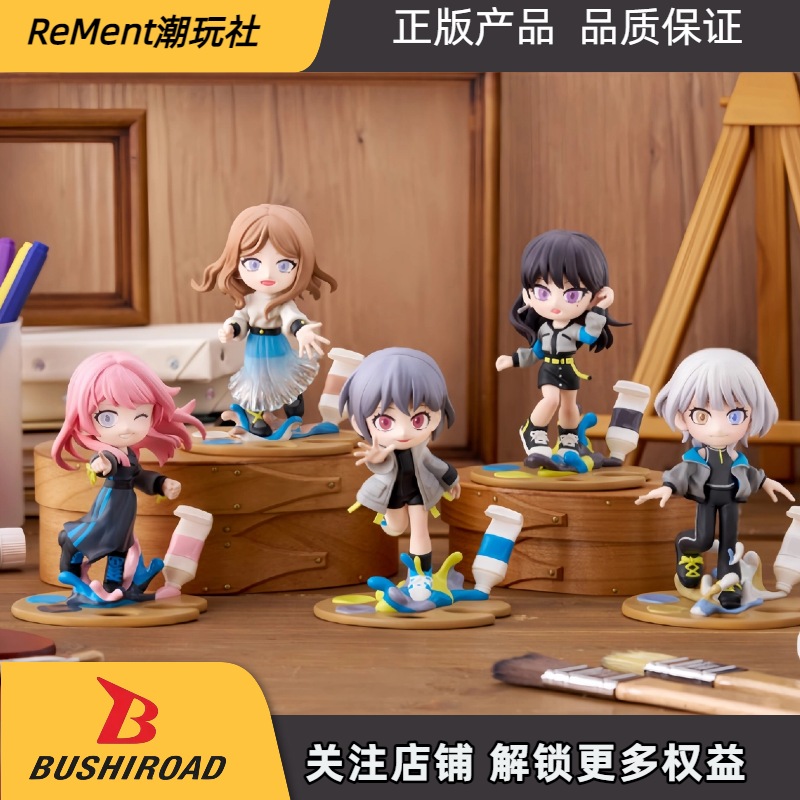 武士道BanGDreamMyGO手办Q版