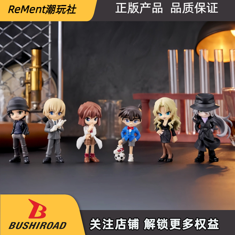 武士道名侦探柯南盲盒手办摆件