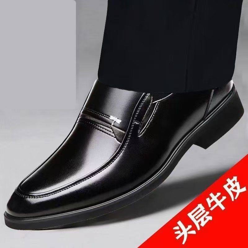 2026新款【军人皮鞋一等品】100%全牛皮特价清仓处理休闲商务男士,流行男鞋,正装皮鞋,淘宝优惠券,粉丝福利购,淘宝优惠卷