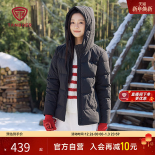 蓄热内里 连帽妈妈款 坦博尔秋季 羽绒服女短款 保暖加厚外套 新款