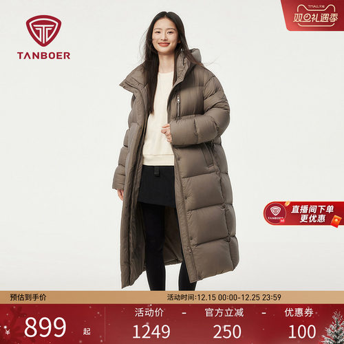 坦博尔中长款过膝保暖羽绒服