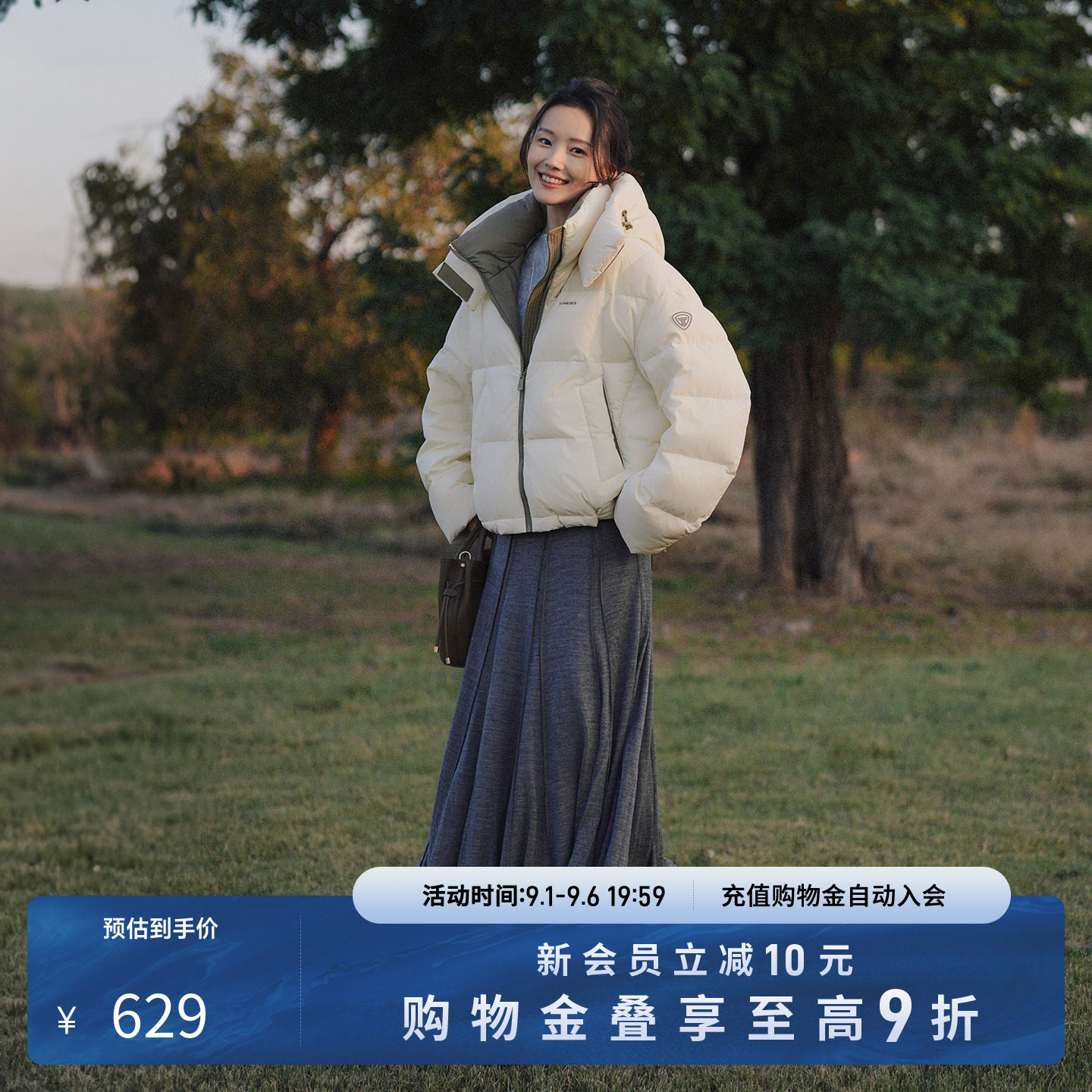 【周也同款】坦博尔新款泡芙羽绒服女短款小个子户外运动保暖外套