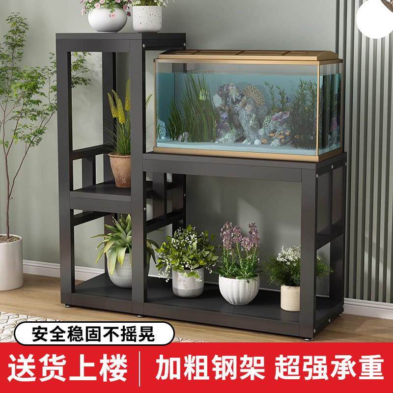 鱼缸架子鱼缸桌底座铁艺鱼缸专用架超强承重水族箱底架落地置物架